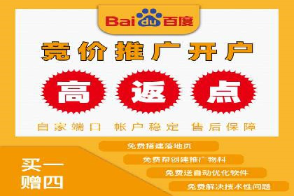信息流代运营助力企业品牌口碑传播